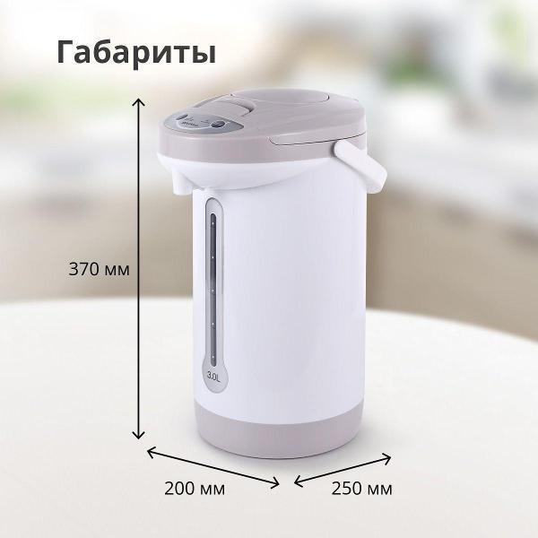 https://img.mvideo.ru/Pdb/400485065b3.jpg