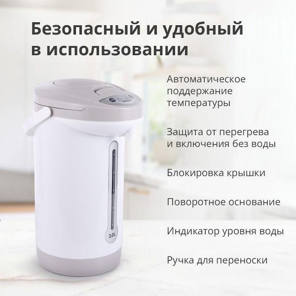 https://img.mvideo.ru/Pdb/400485065b9.jpg