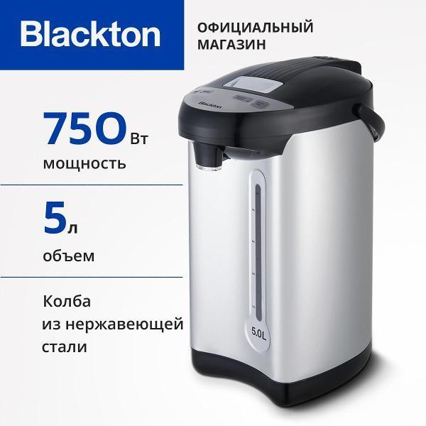https://img.mvideo.ru/Pdb/400485067b.jpg