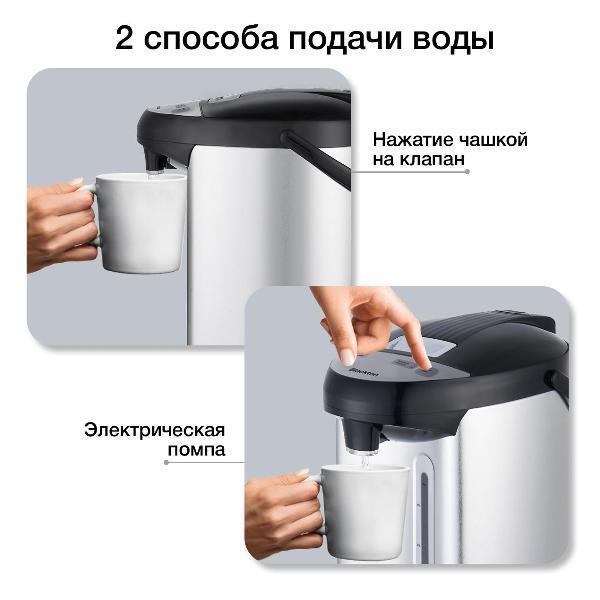 https://img.mvideo.ru/Pdb/400485067b1.jpg