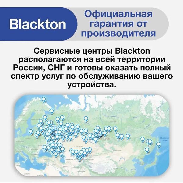 https://img.mvideo.ru/Pdb/400485067b10.jpg