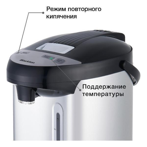 https://img.mvideo.ru/Pdb/400485067b11.jpg
