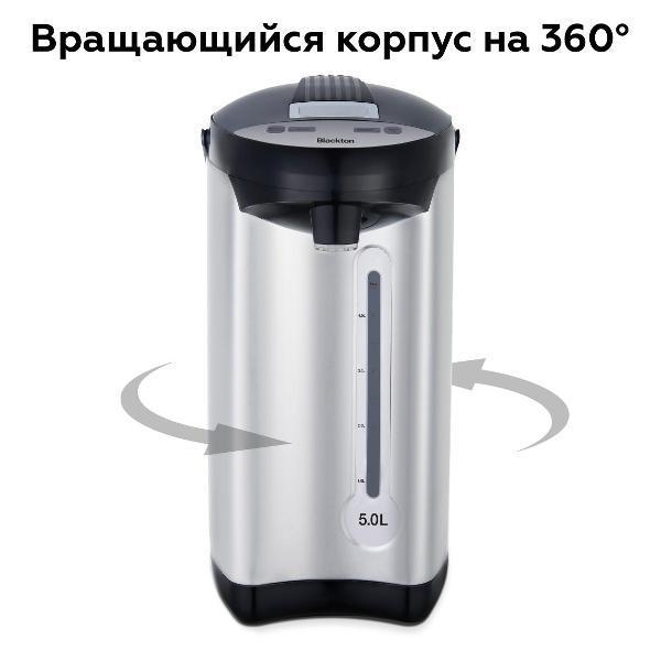 https://img.mvideo.ru/Pdb/400485067b2.jpg
