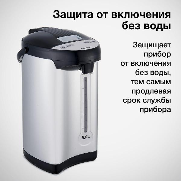 https://img.mvideo.ru/Pdb/400485067b3.jpg