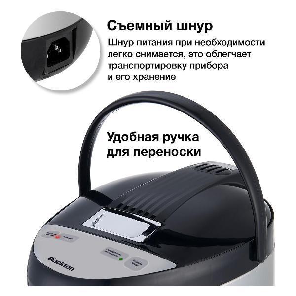 https://img.mvideo.ru/Pdb/400485067b4.jpg