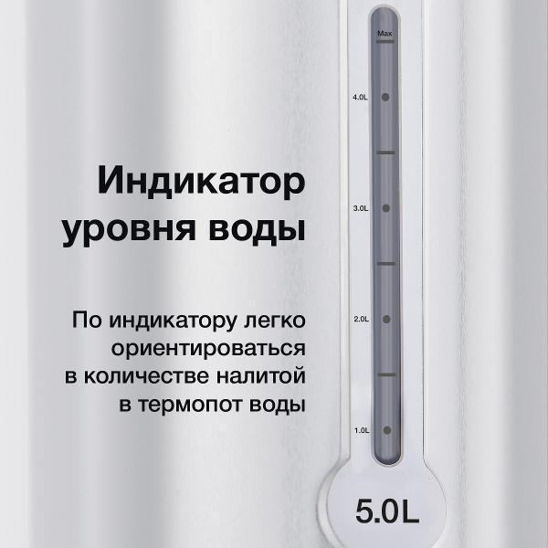 https://img.mvideo.ru/Pdb/400485067b5.jpg