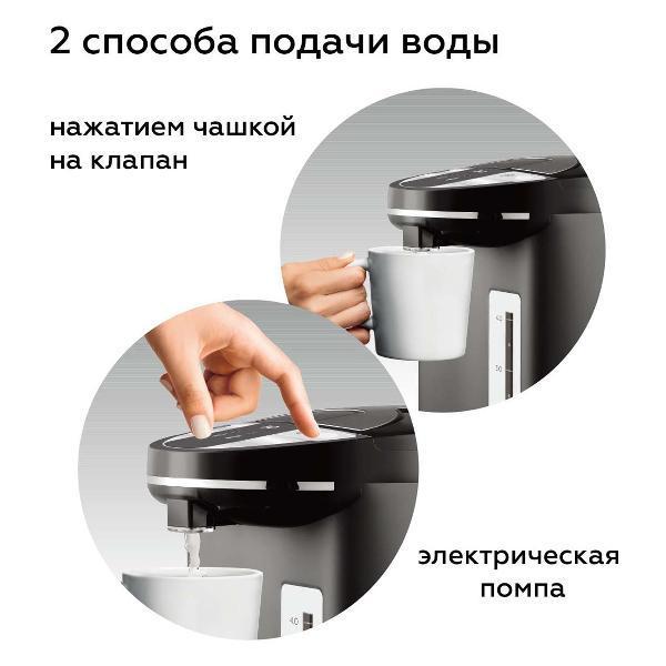 https://img.mvideo.ru/Pdb/400485077b2.jpg