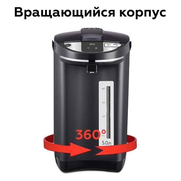 https://img.mvideo.ru/Pdb/400485077b7.jpg