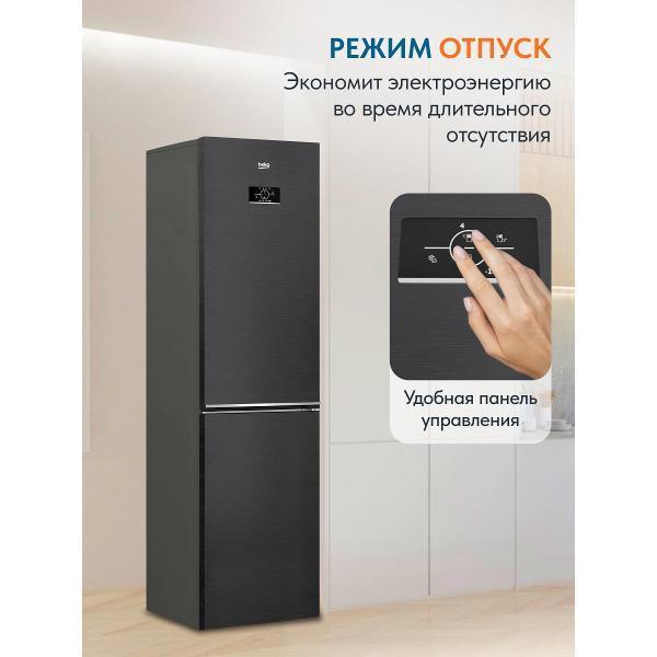 https://img.mvideo.ru/Pdb/400485231b7.jpg
