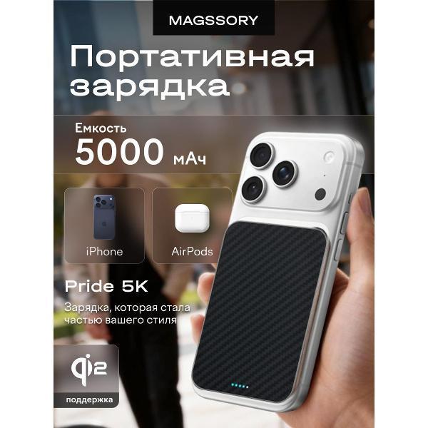https://img.mvideo.ru/Pdb/400485243b.jpg