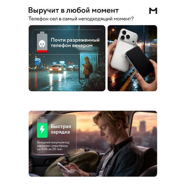 https://img.mvideo.ru/Pdb/400485243b1.jpg