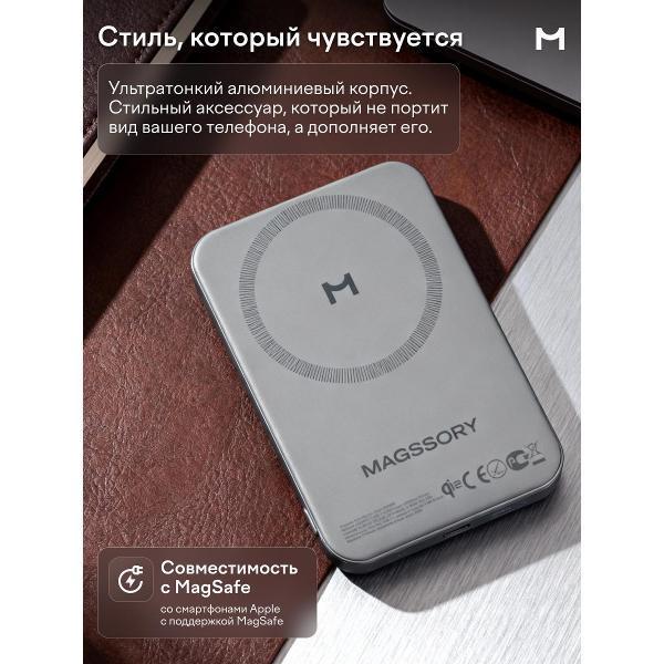 https://img.mvideo.ru/Pdb/400485243b3.jpg