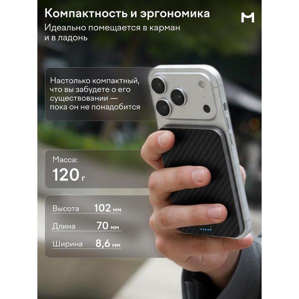 https://img.mvideo.ru/Pdb/400485243b4.jpg
