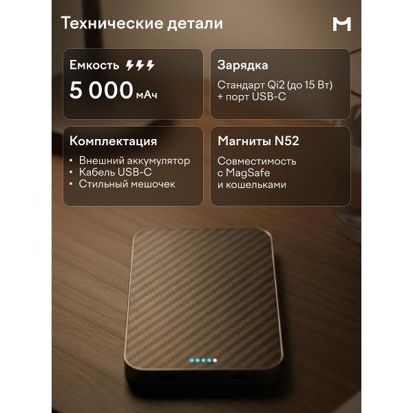 https://img.mvideo.ru/Pdb/400485243b6.jpg