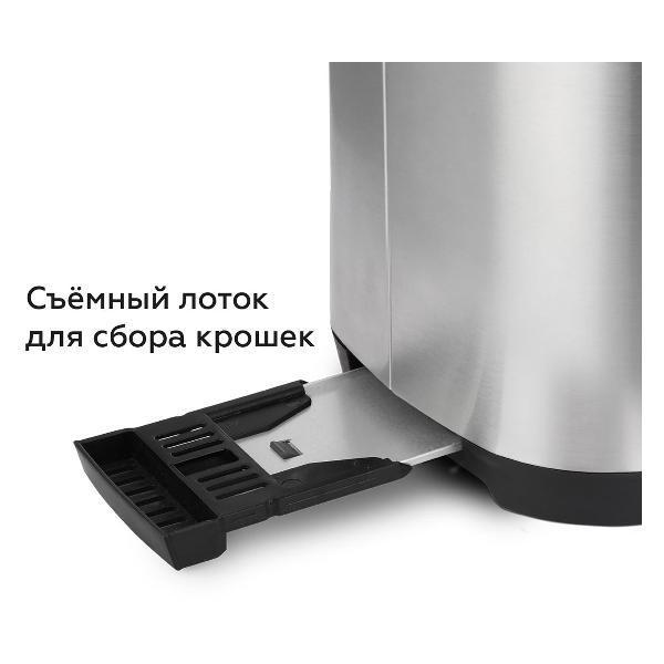https://img.mvideo.ru/Pdb/400485264b9.jpg