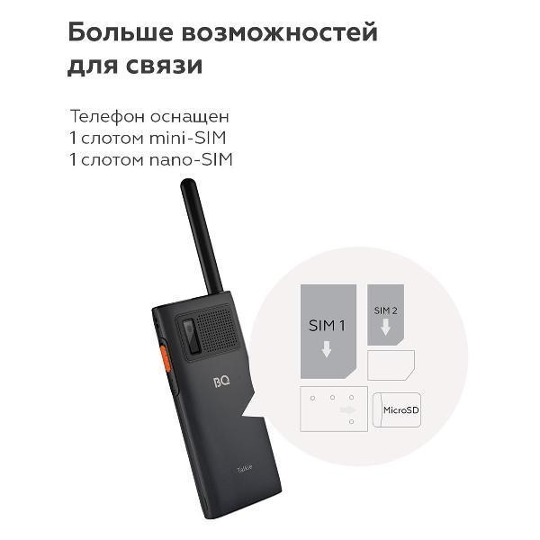 https://img.mvideo.ru/Pdb/400485554b7.jpg