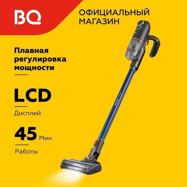 https://img.mvideo.ru/Pdb/400485575b.jpg