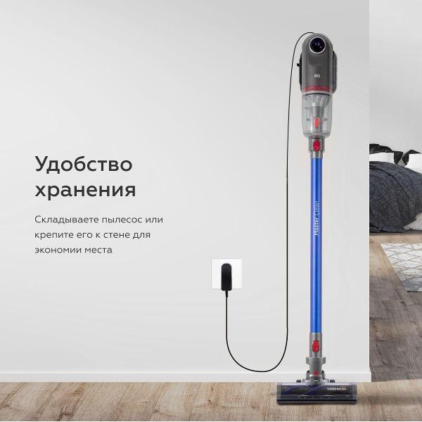 https://img.mvideo.ru/Pdb/400485575b9.jpg
