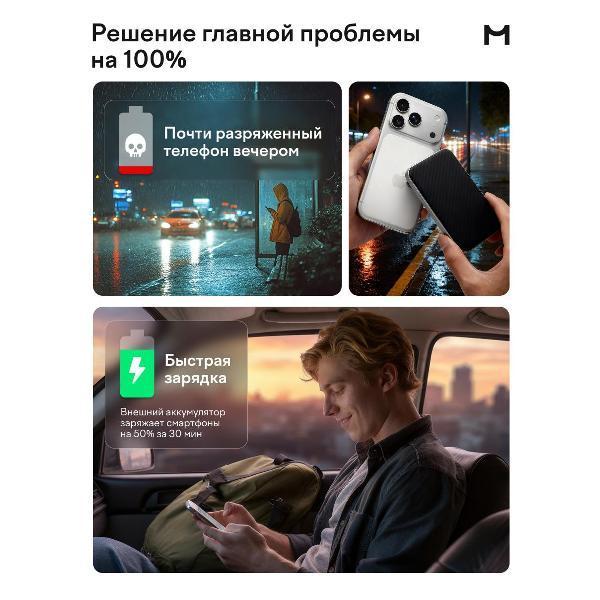 https://img.mvideo.ru/Pdb/400485641b1.jpg