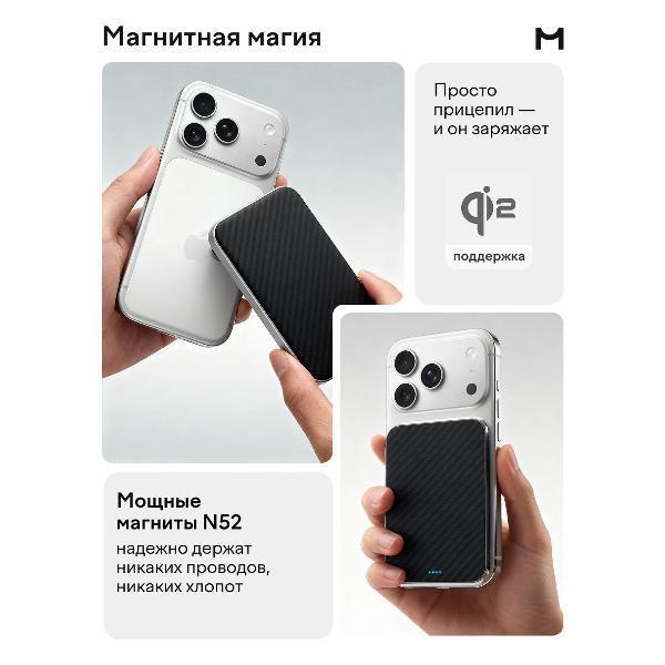 https://img.mvideo.ru/Pdb/400485641b2.jpg