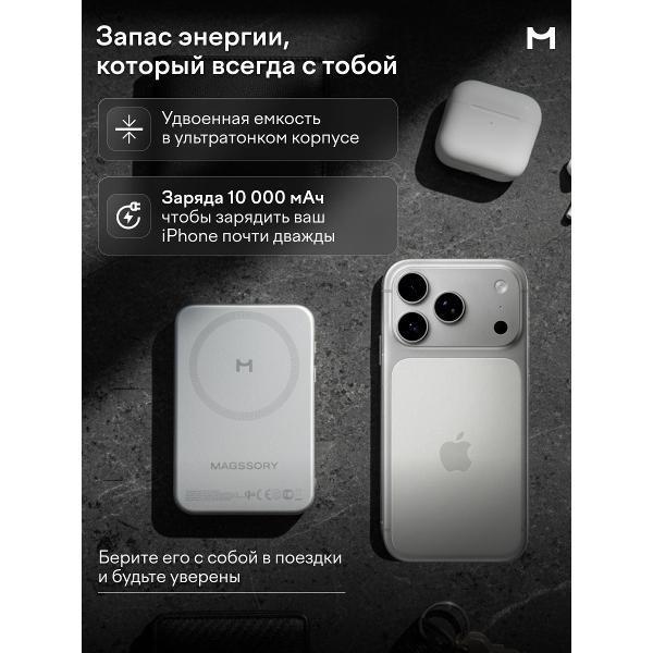 https://img.mvideo.ru/Pdb/400485641b3.jpg