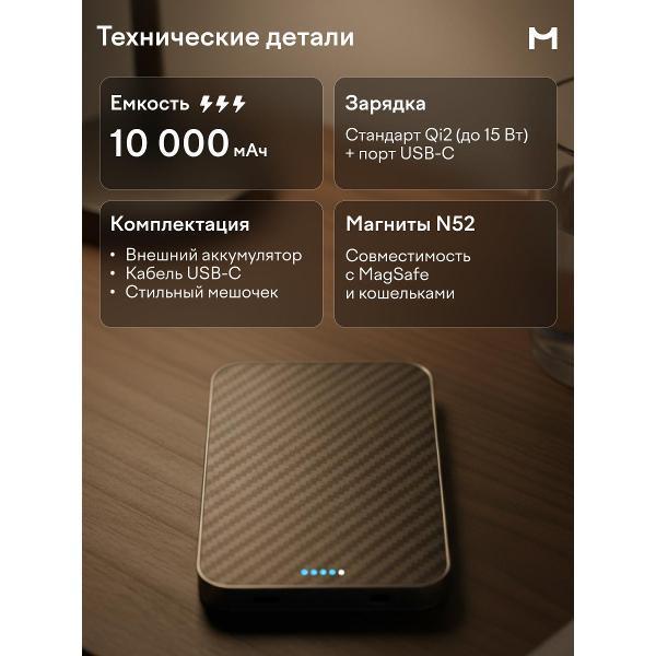 https://img.mvideo.ru/Pdb/400485641b6.jpg