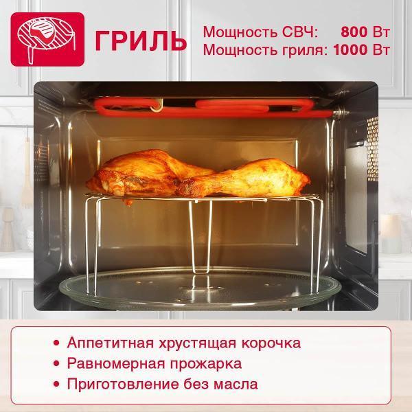 https://img.mvideo.ru/Pdb/400485672b3.jpg