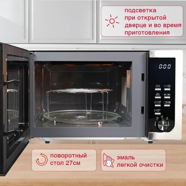 https://img.mvideo.ru/Pdb/400485672b4.jpg