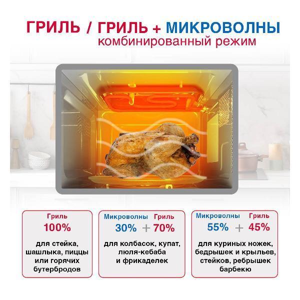 https://img.mvideo.ru/Pdb/400485672b5.jpg