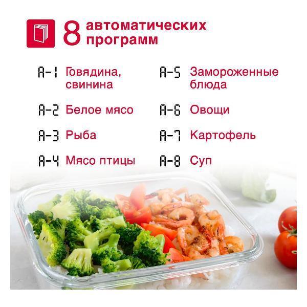 https://img.mvideo.ru/Pdb/400485672b6.jpg