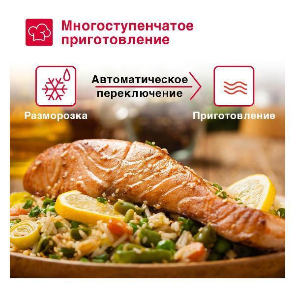 https://img.mvideo.ru/Pdb/400485672b7.jpg