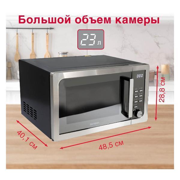 https://img.mvideo.ru/Pdb/400485672b8.jpg