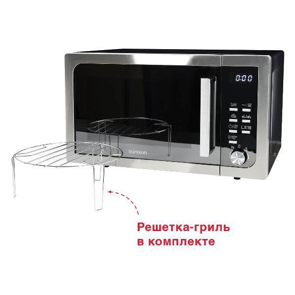 https://img.mvideo.ru/Pdb/400485672b9.jpg