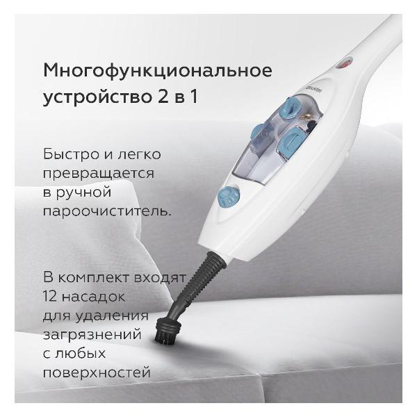 https://img.mvideo.ru/Pdb/400485951b1.jpg