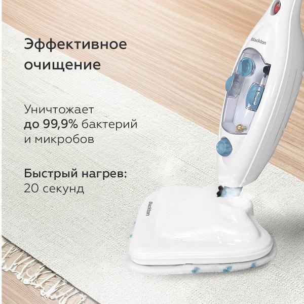 https://img.mvideo.ru/Pdb/400485951b12.jpg