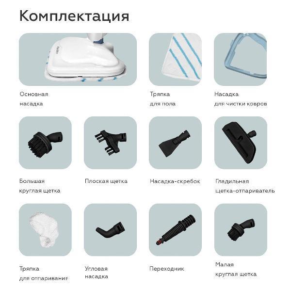 https://img.mvideo.ru/Pdb/400485951b4.jpg