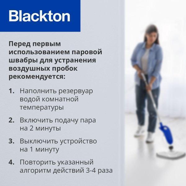 https://img.mvideo.ru/Pdb/400485951b9.jpg