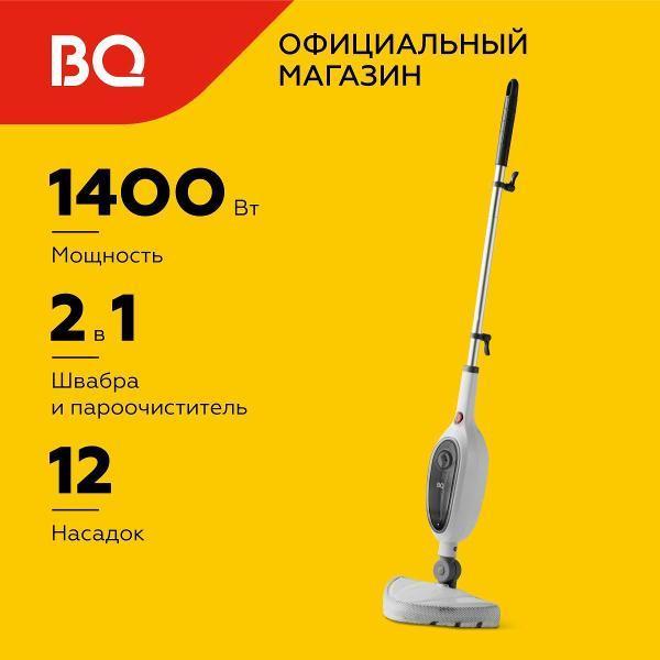 https://img.mvideo.ru/Pdb/400485954b.jpg