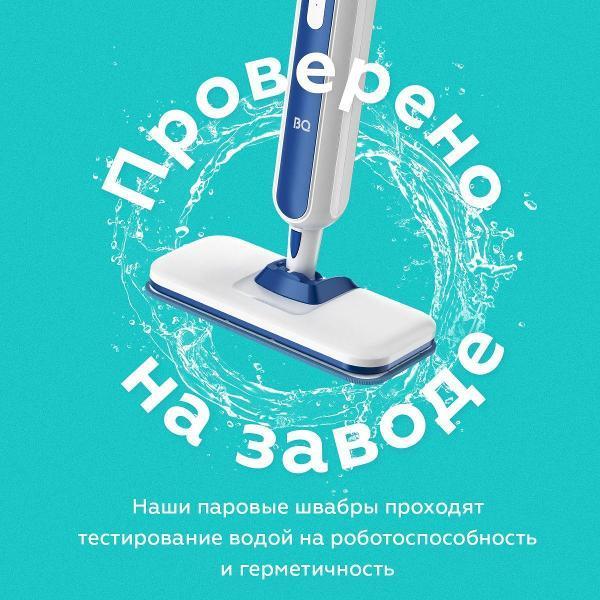 https://img.mvideo.ru/Pdb/400485954b10.jpg
