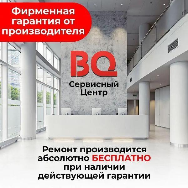 https://img.mvideo.ru/Pdb/400485954b12.jpg