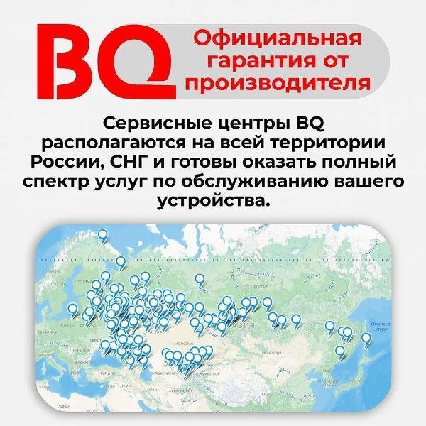 https://img.mvideo.ru/Pdb/400485954b13.jpg