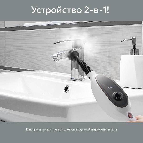 https://img.mvideo.ru/Pdb/400485954b2.jpg