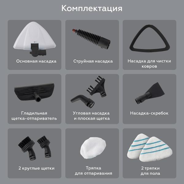https://img.mvideo.ru/Pdb/400485954b8.jpg