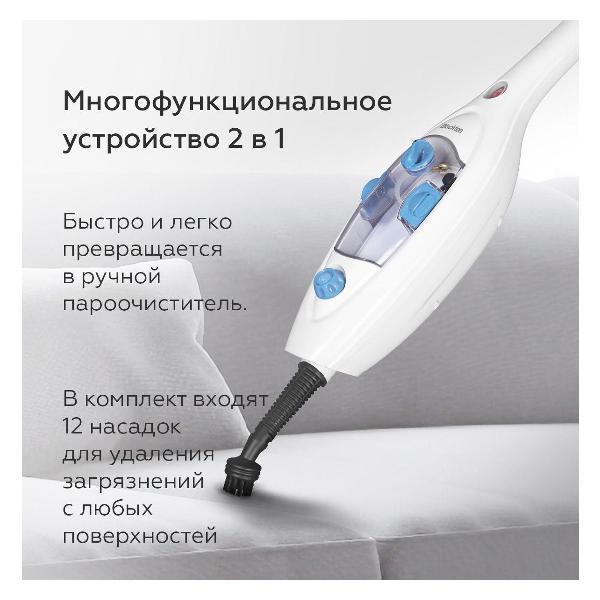 https://img.mvideo.ru/Pdb/400485956b11.jpg