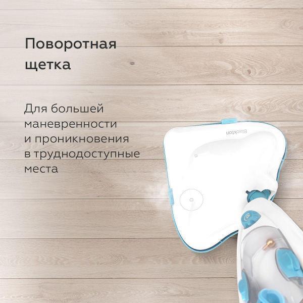 https://img.mvideo.ru/Pdb/400485956b3.jpg
