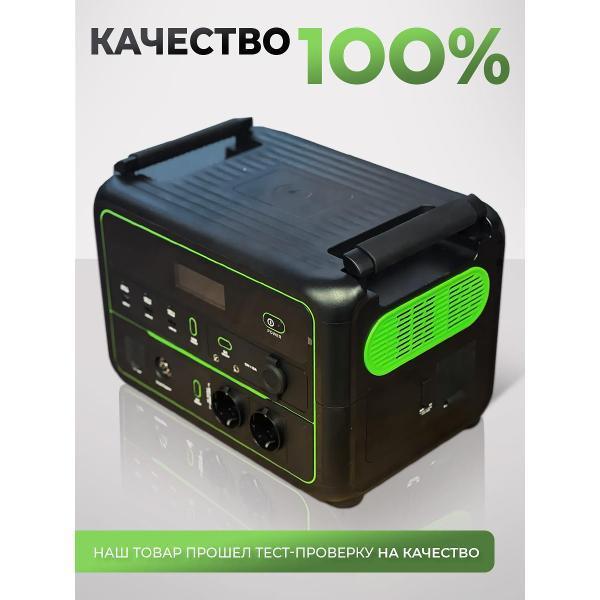 https://img.mvideo.ru/Pdb/400486244b1.jpg
