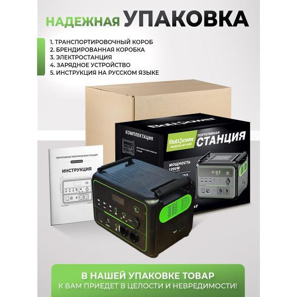https://img.mvideo.ru/Pdb/400486244b2.jpg