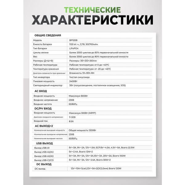https://img.mvideo.ru/Pdb/400486244b3.jpg