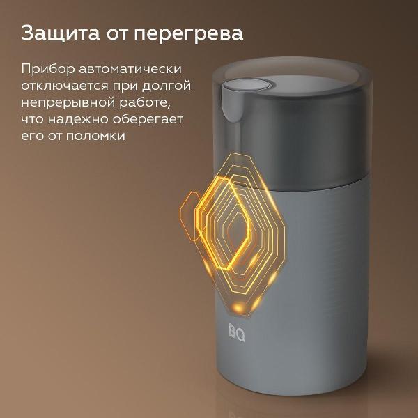 https://img.mvideo.ru/Pdb/400486341b2.jpg