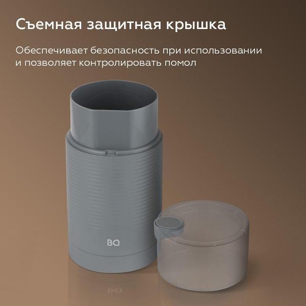 https://img.mvideo.ru/Pdb/400486341b3.jpg